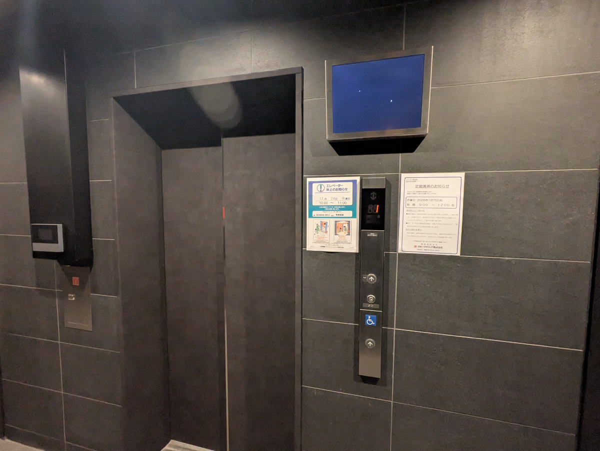 fresh/building/J00100632090_4