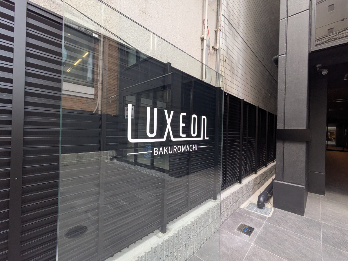 fresh/building/J00100632090_9