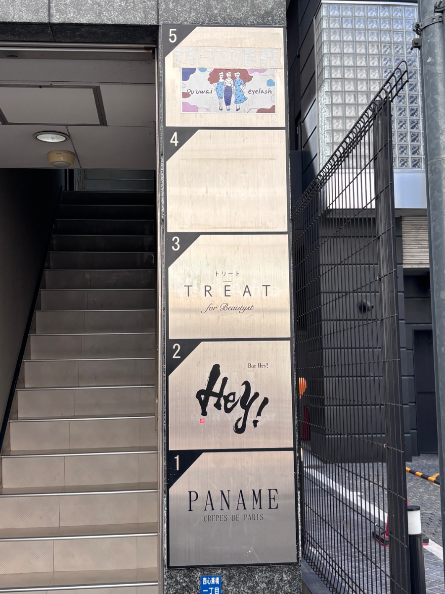 fresh/building/J00100632117_10
