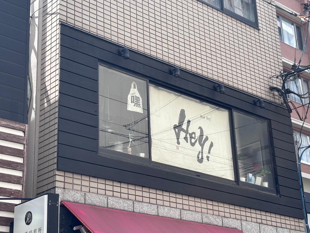 fresh/building/J00100632117_9