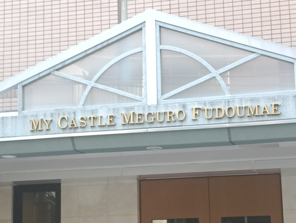 fresh/building/J00100632228_7