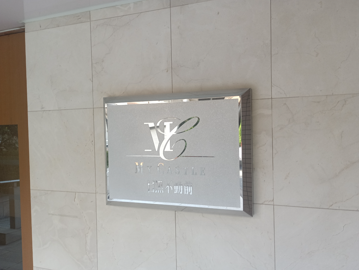 fresh/building/J00100632228_8