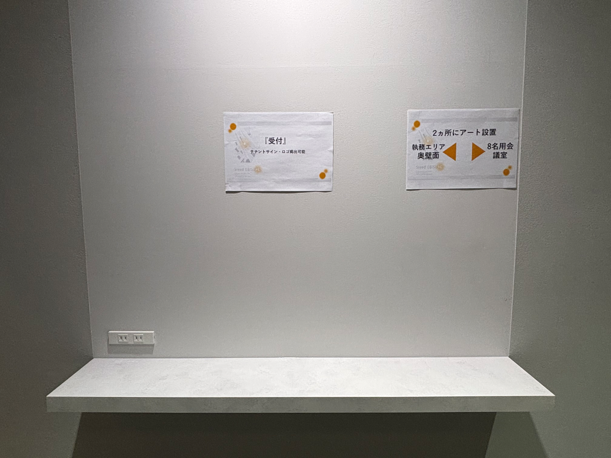 fresh/building/J00100632232_27