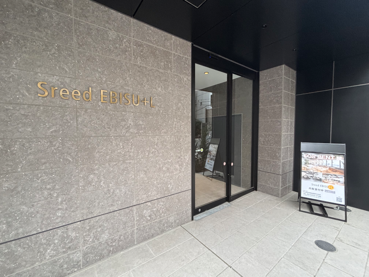 fresh/building/J00100632232_3