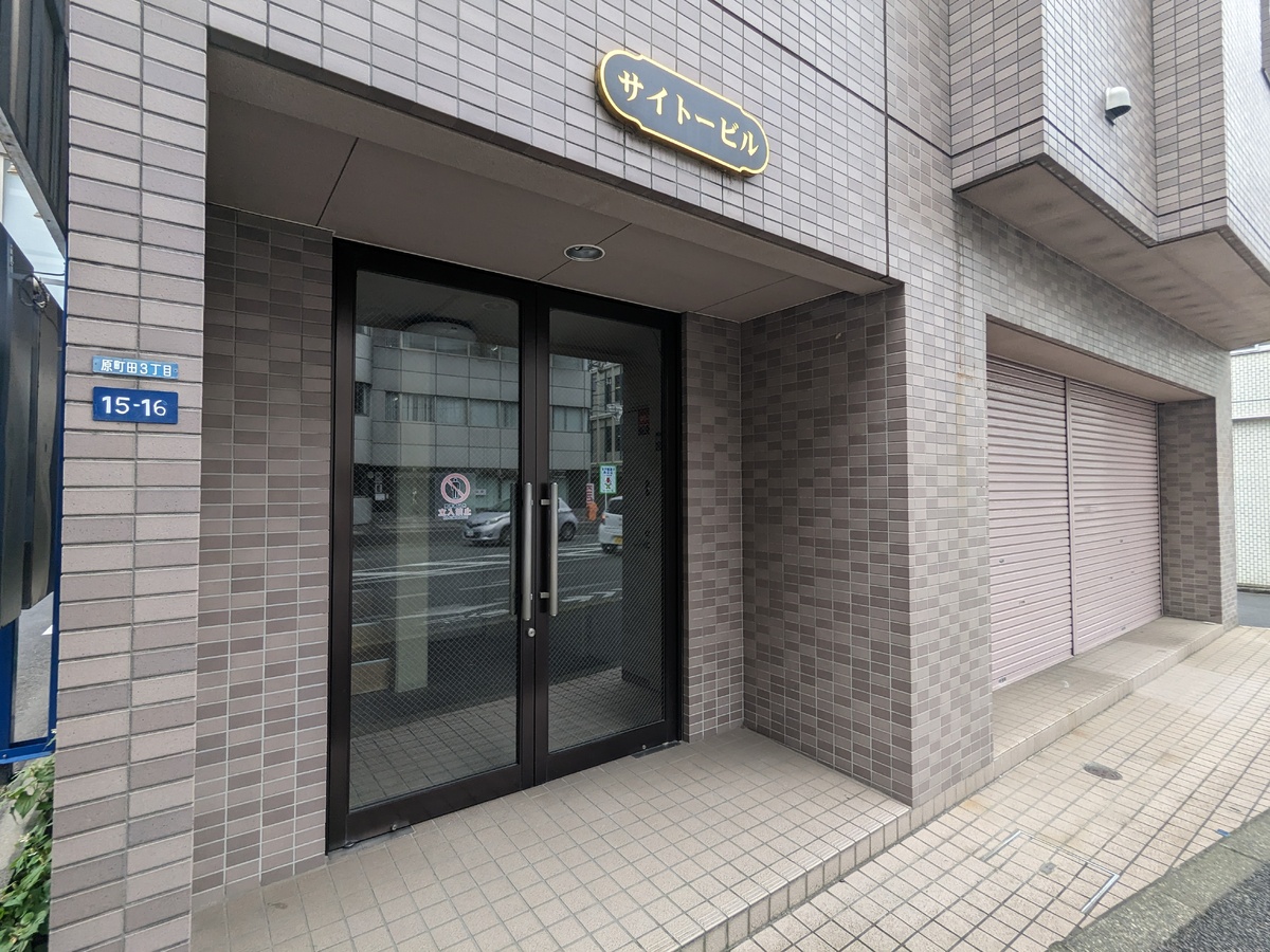 fresh/building/J00100632256_2