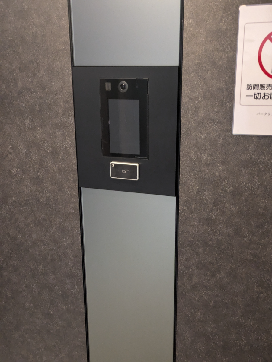 fresh/building/J00100632262_9
