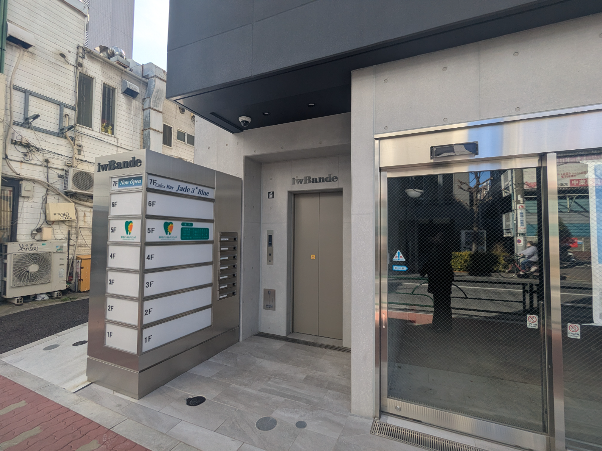 fresh/building/J00100632267_2