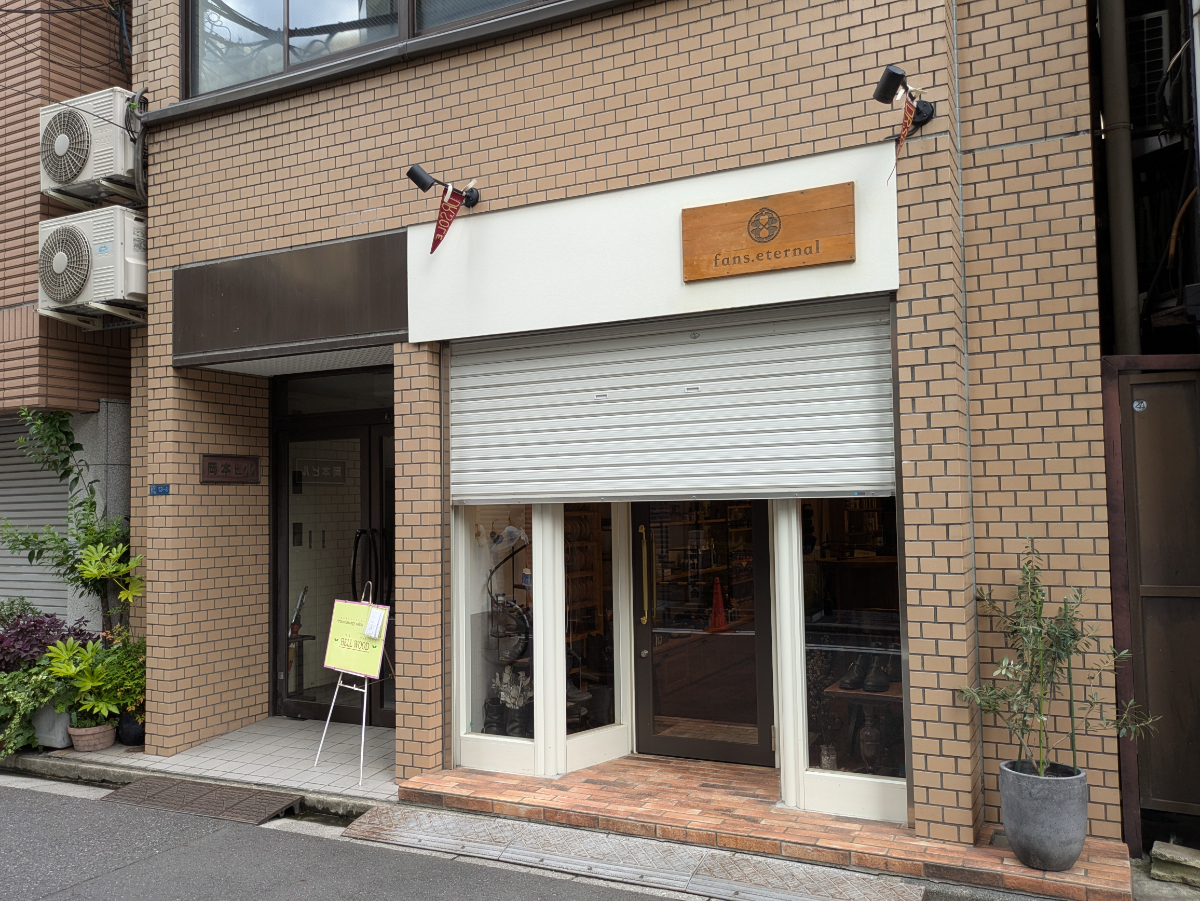 fresh/building/J00100632269_10