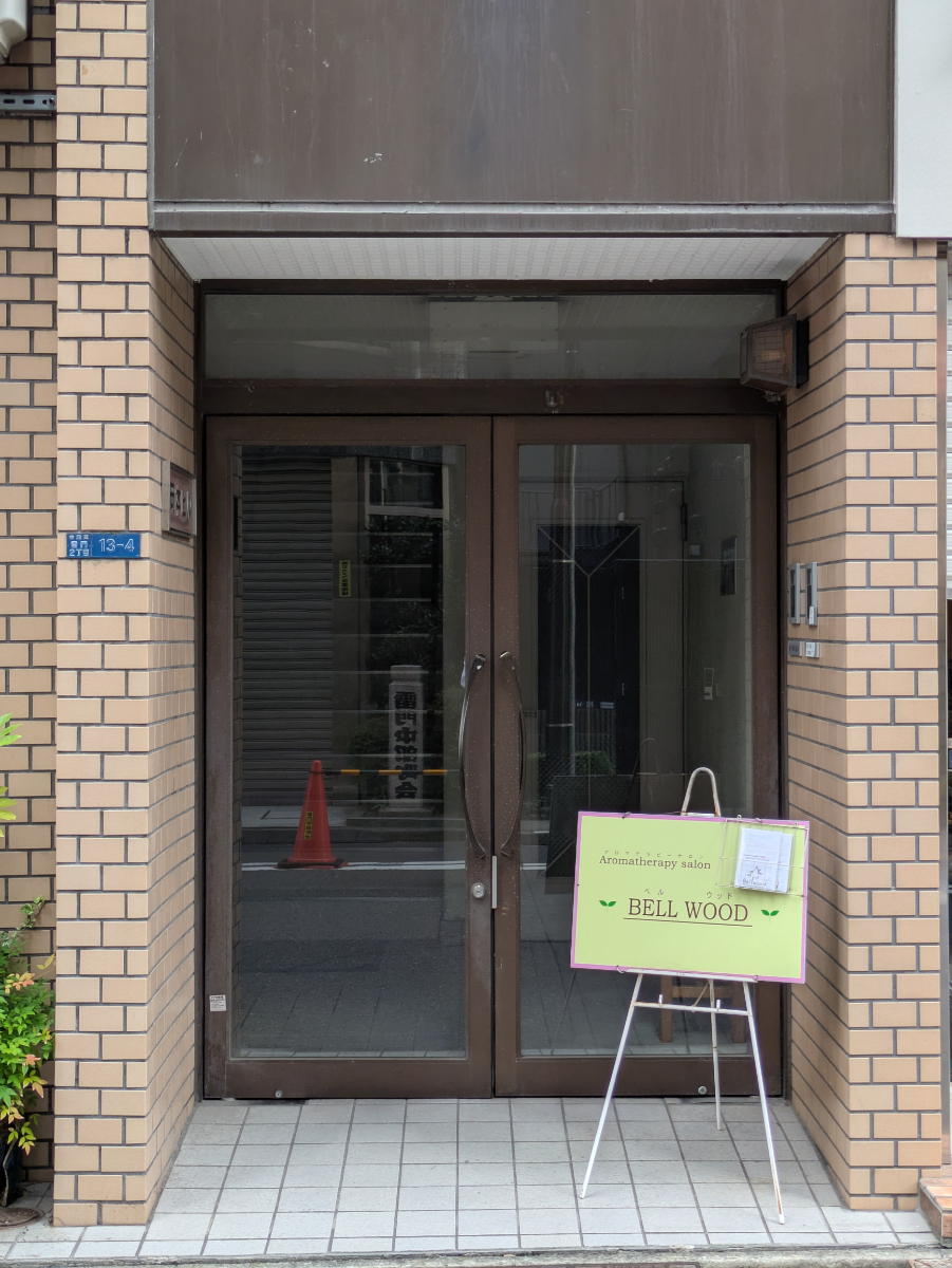 fresh/building/J00100632269_3