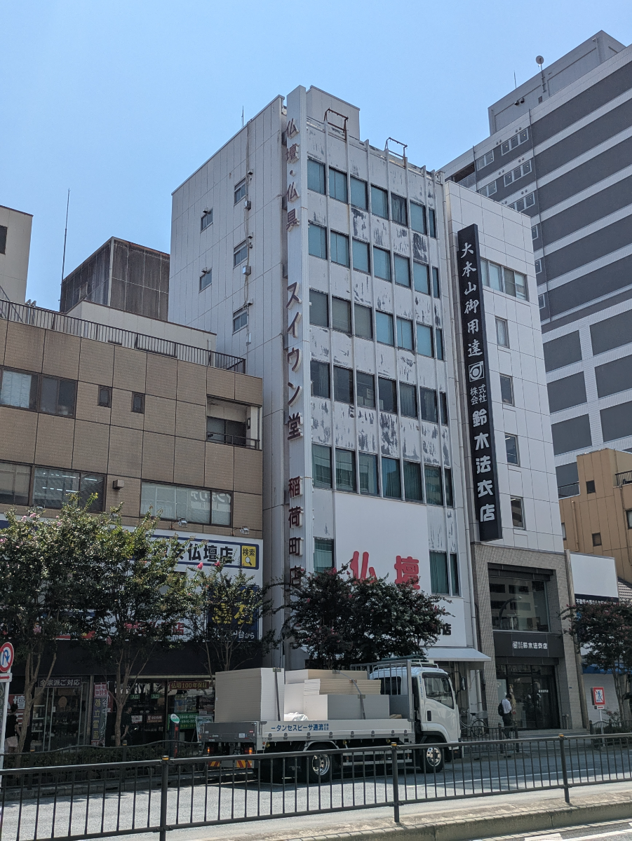 fresh/building/J00100632281_5