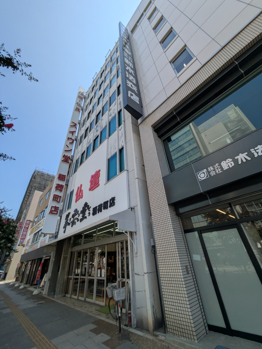 fresh/building/J00100632281_9