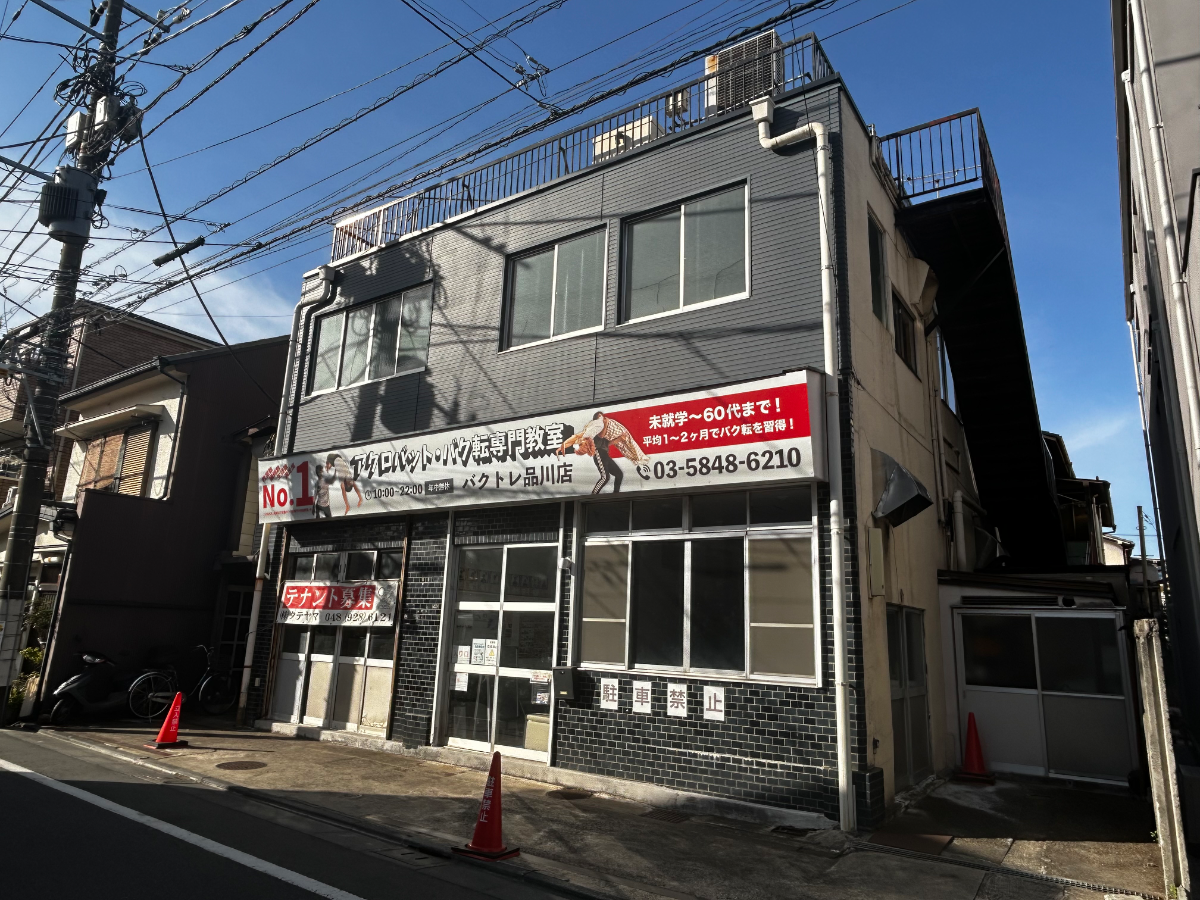 fresh/building/J00100632282_1