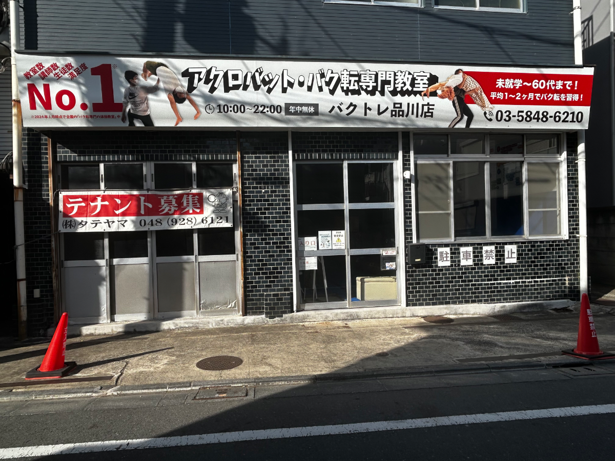 fresh/building/J00100632282_10