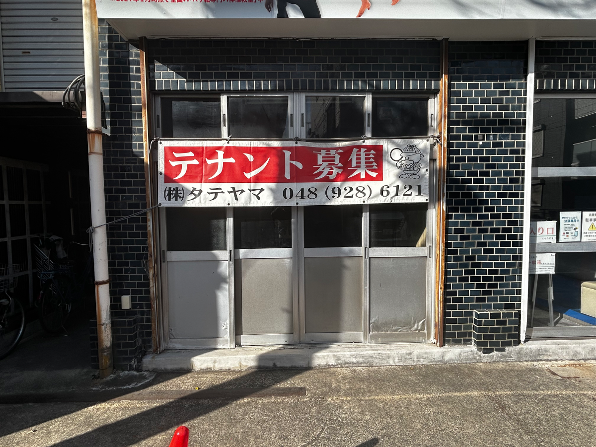 fresh/building/J00100632282_3