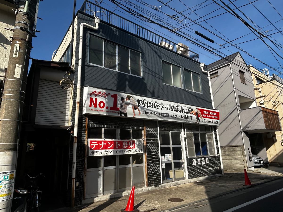 fresh/building/J00100632282_6