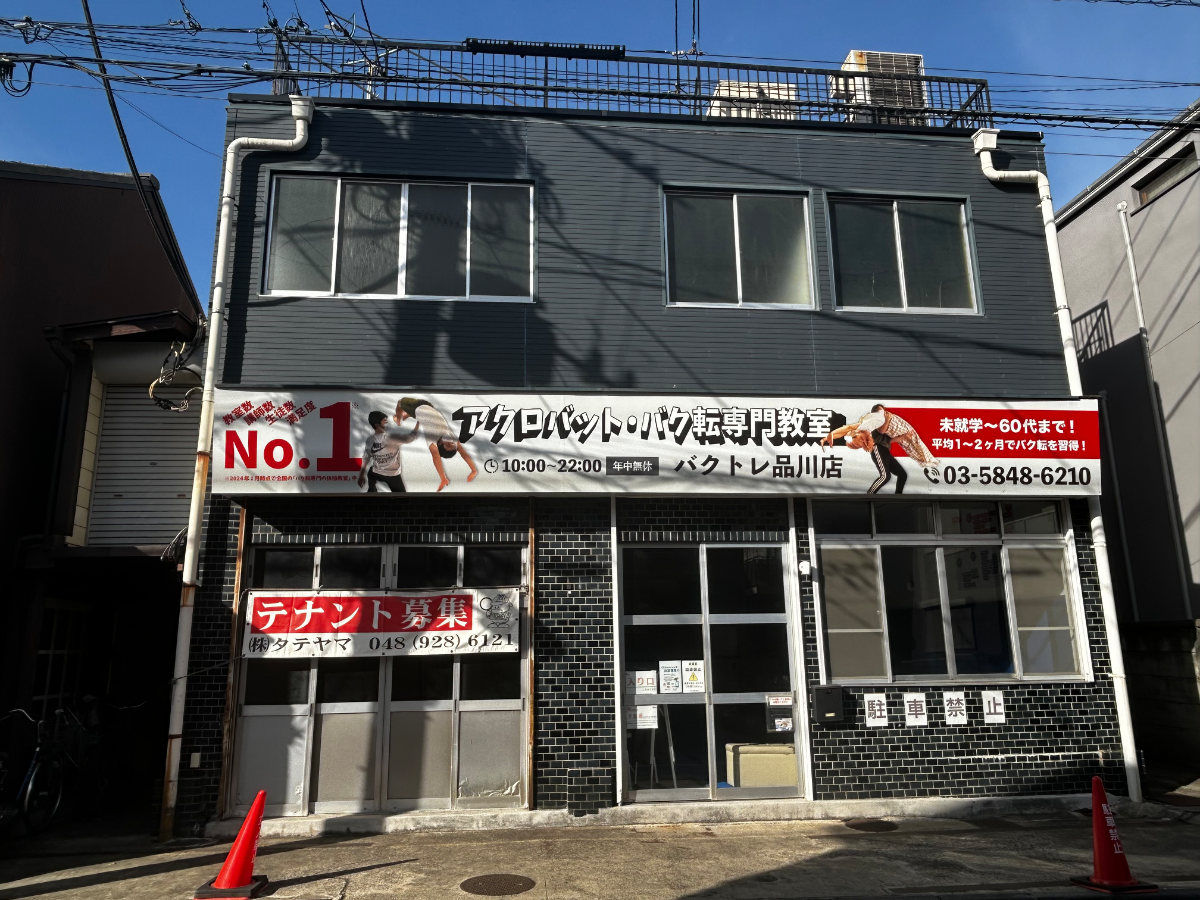 fresh/building/J00100632282_7