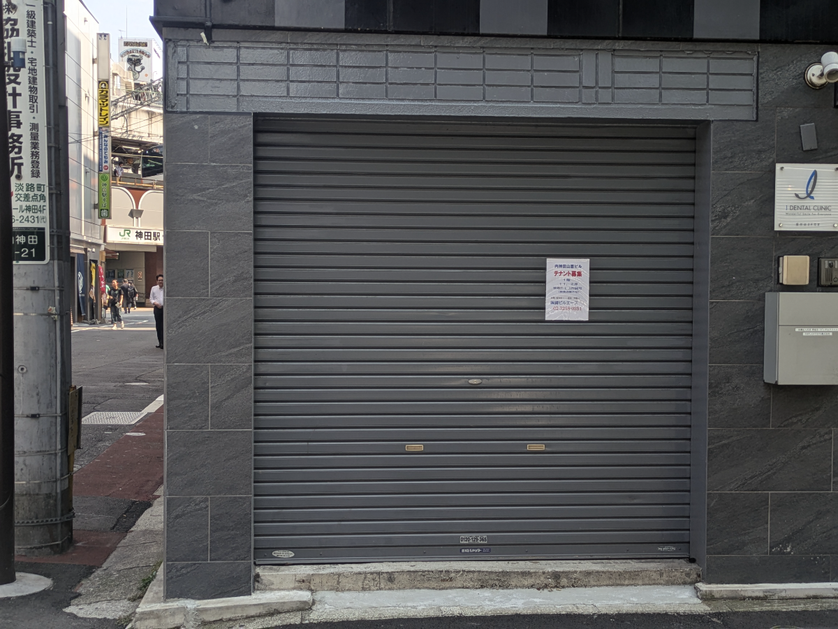 fresh/building/J00100632287_8