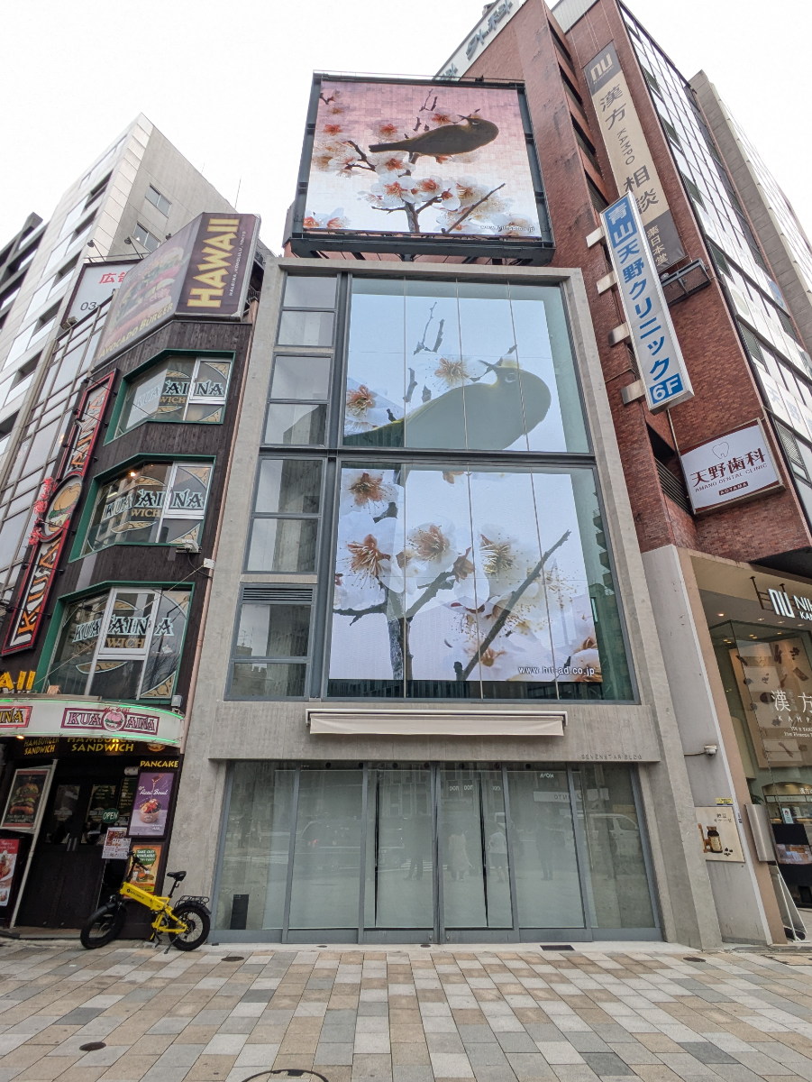 fresh/building/J00100632292_1