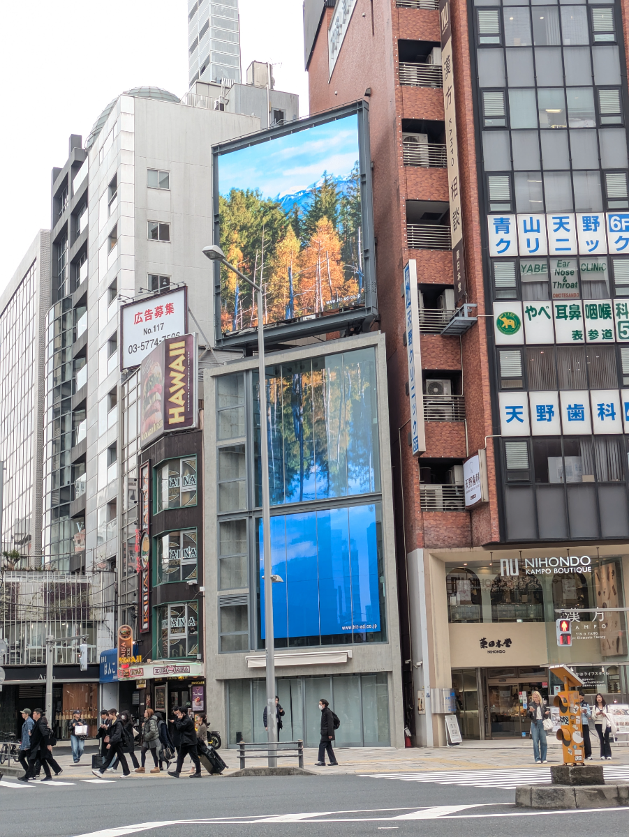fresh/building/J00100632292_11