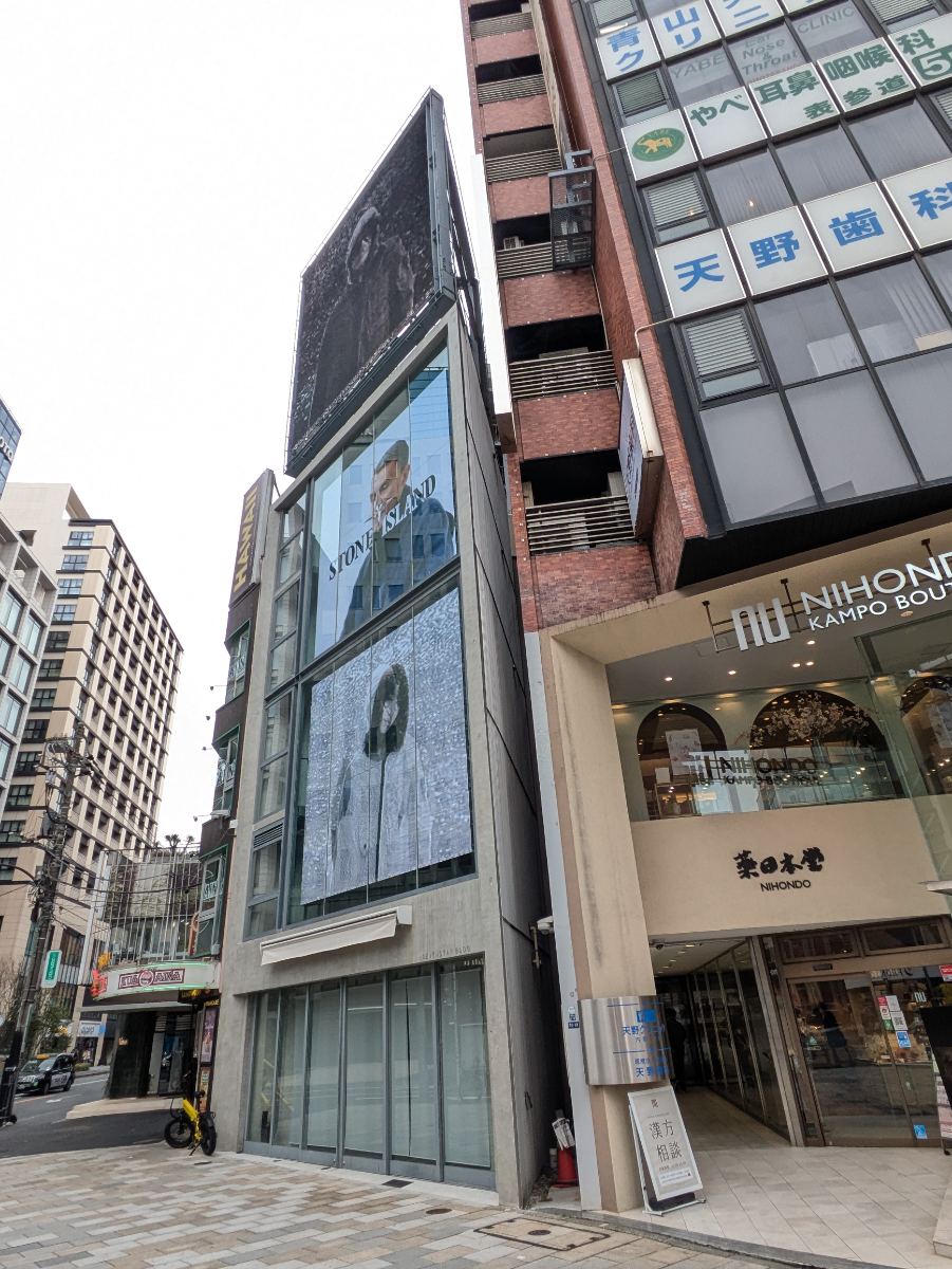 fresh/building/J00100632292_13