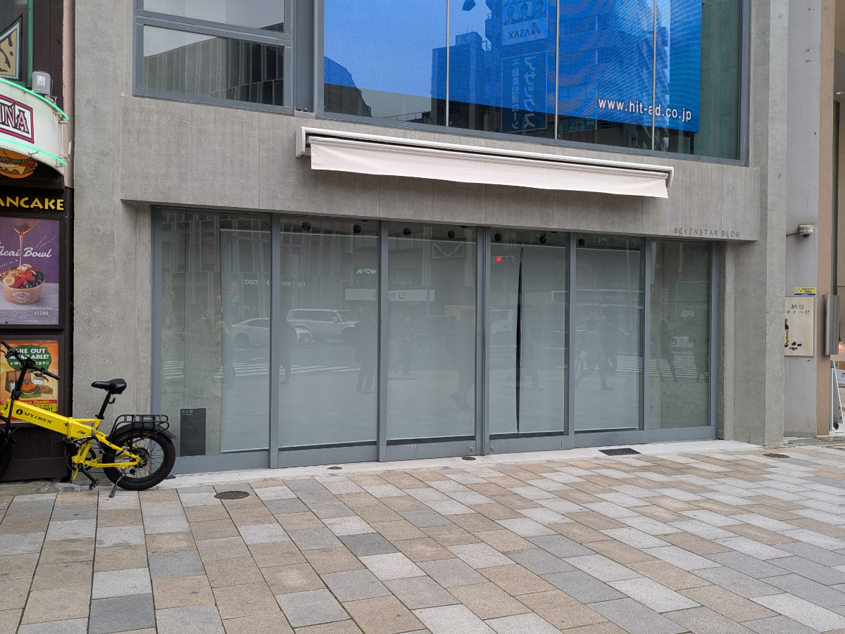 fresh/building/J00100632292_3