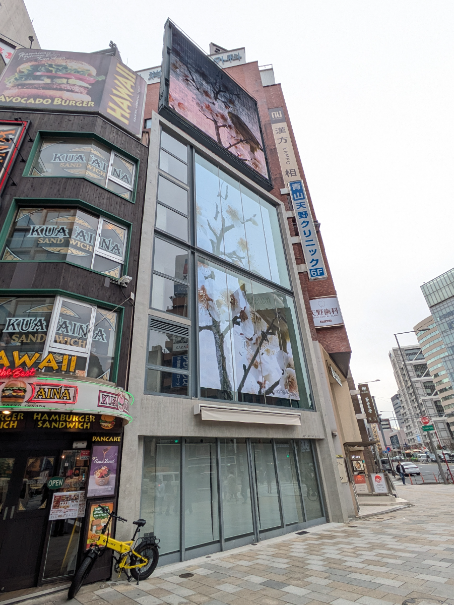 fresh/building/J00100632292_5