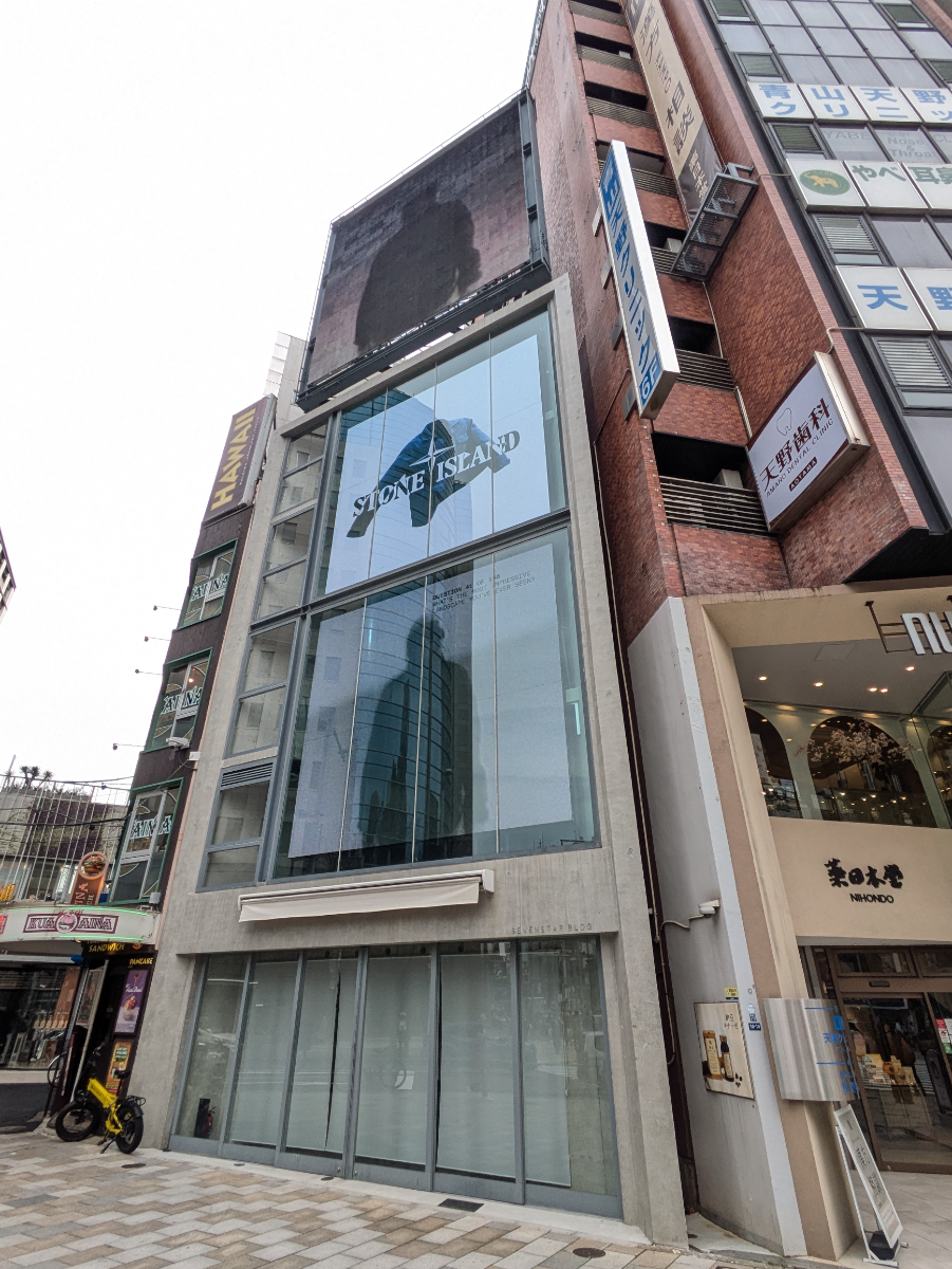 fresh/building/J00100632292_6