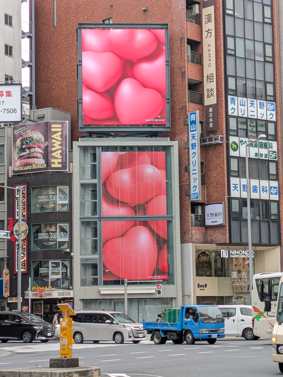 fresh/building/J00100632292_8