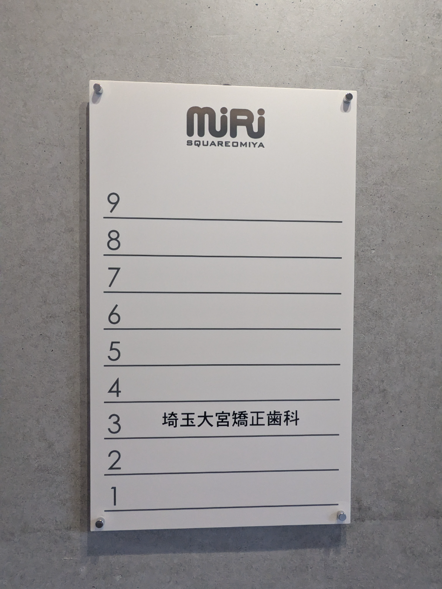 fresh/building/J00100632314_67