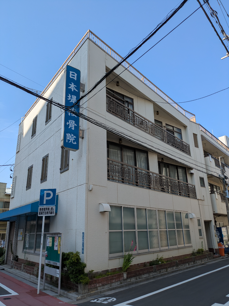 fresh/building/J00100632317_7