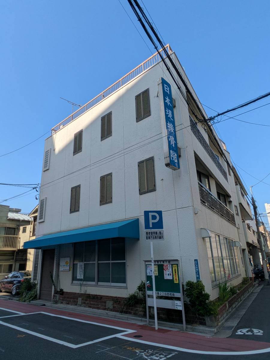 fresh/building/J00100632317_8