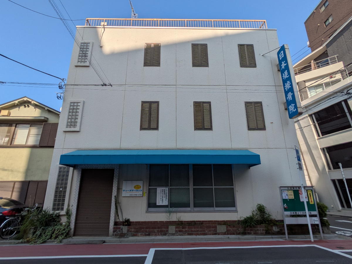 fresh/building/J00100632317_9