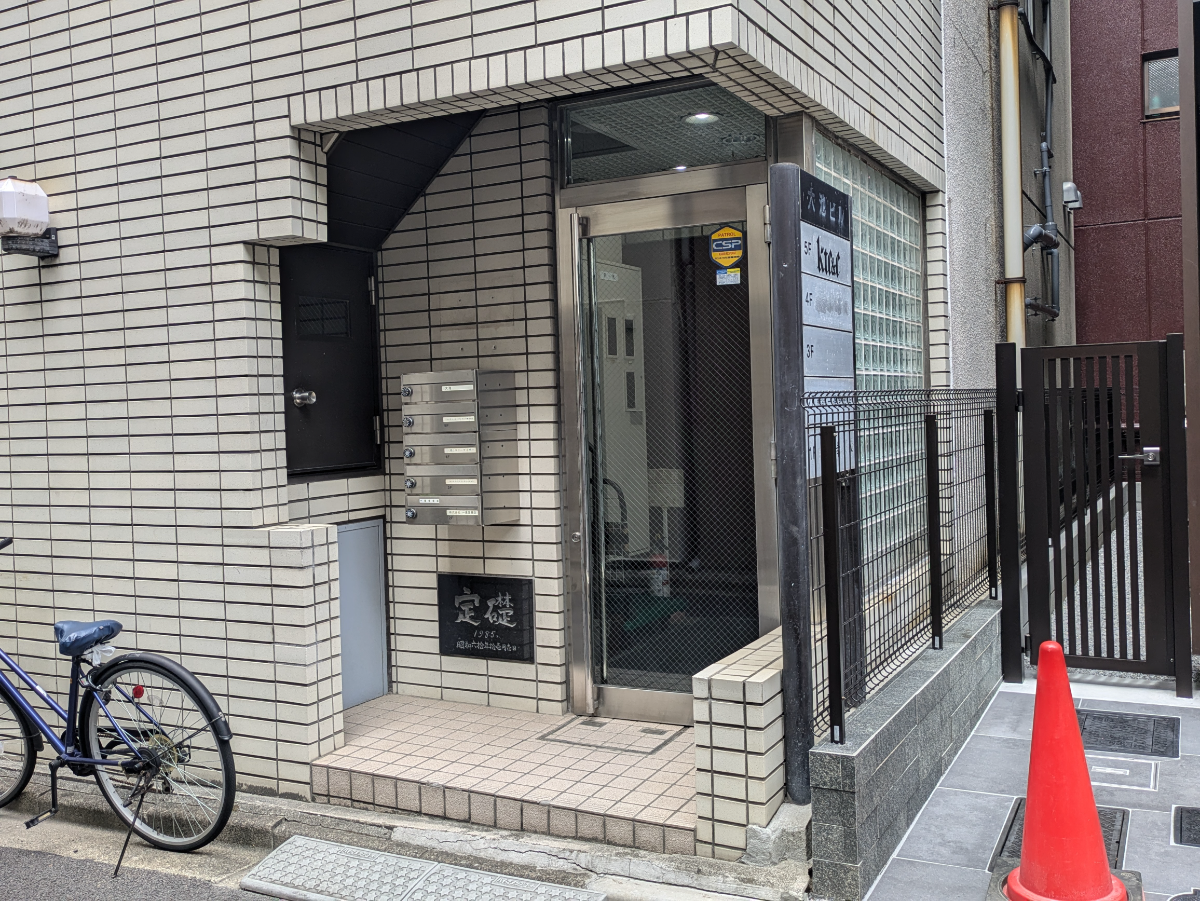 fresh/building/J00100632334_3