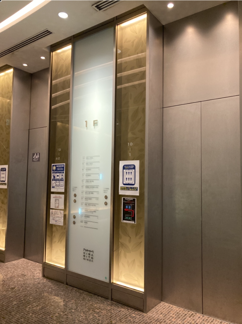 fresh/building/J00100632349_4