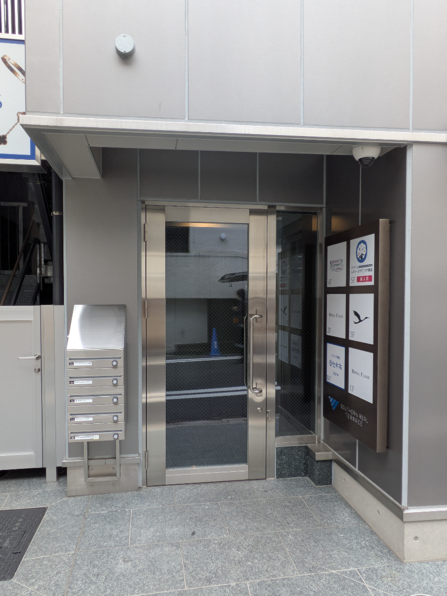 fresh/building/J00100632356_3