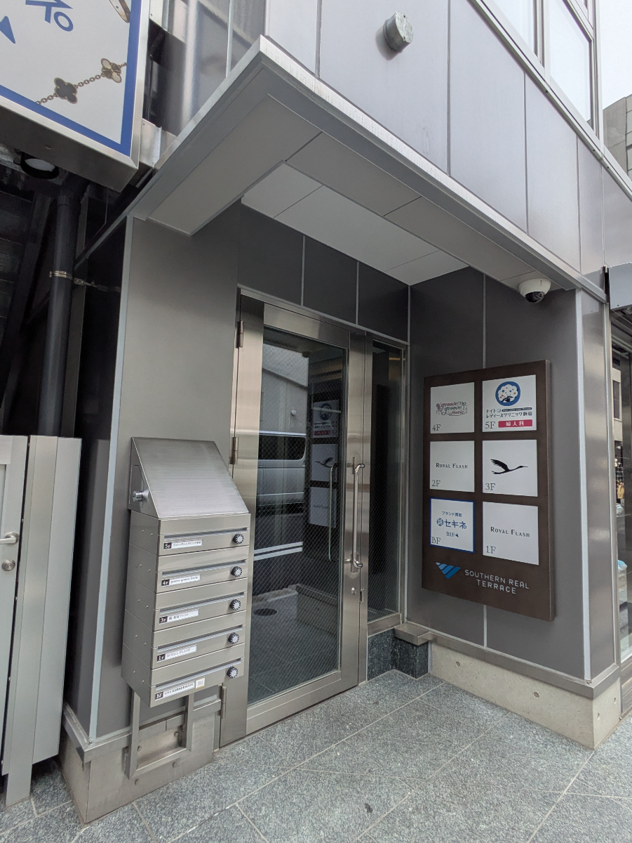 fresh/building/J00100632356_8