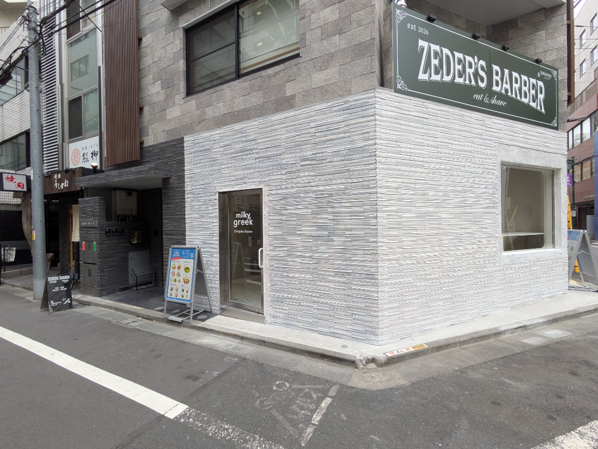 fresh/building/J00100632371_11
