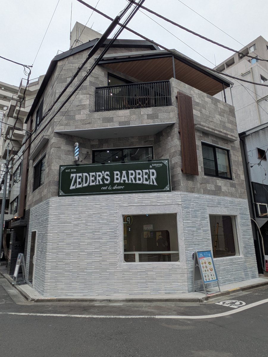 fresh/building/J00100632371_8