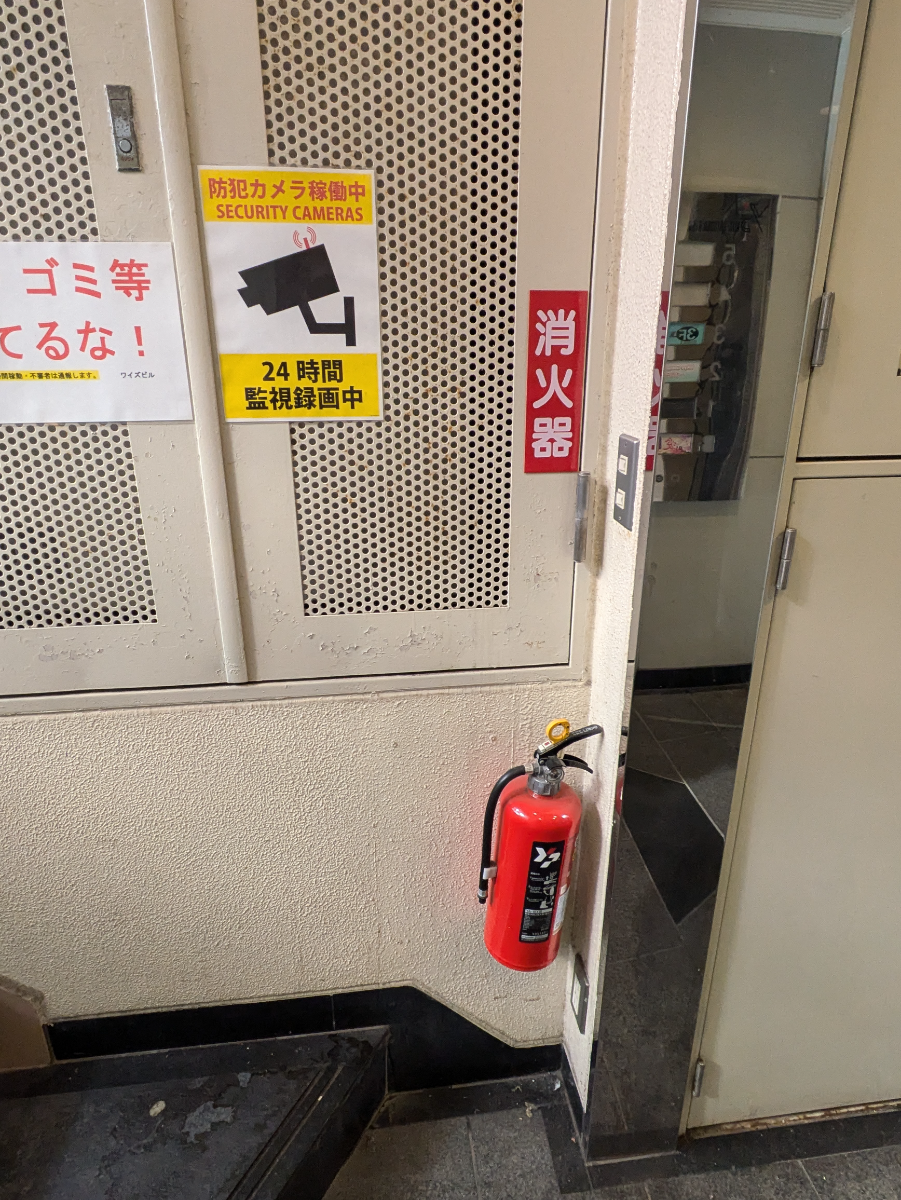 fresh/building/J00100632377_7