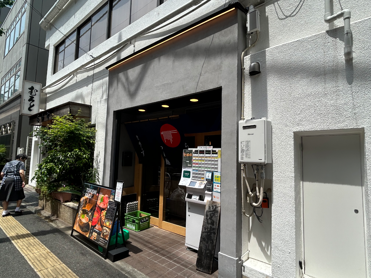 fresh/building/J00100632382_14