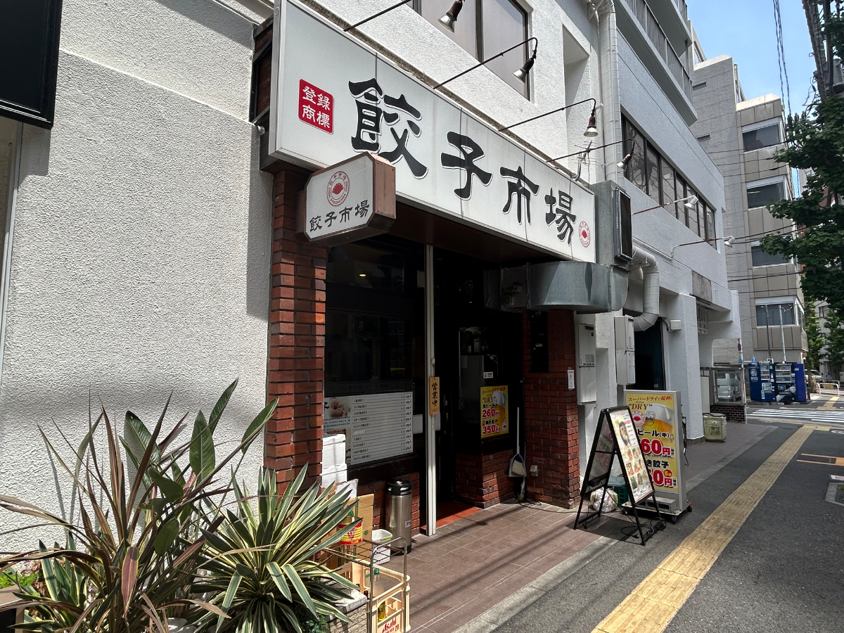 fresh/building/J00100632382_15