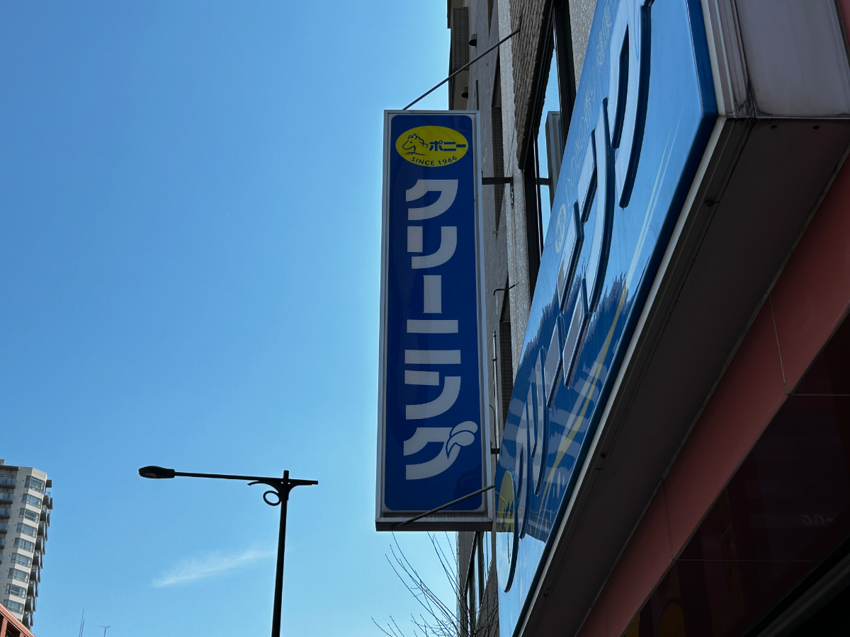 fresh/building/J00100632383_13