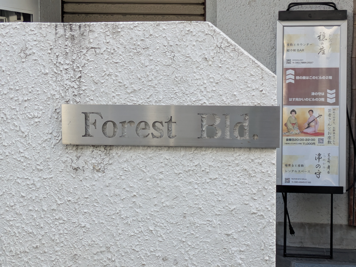 fresh/building/J00100632396_11