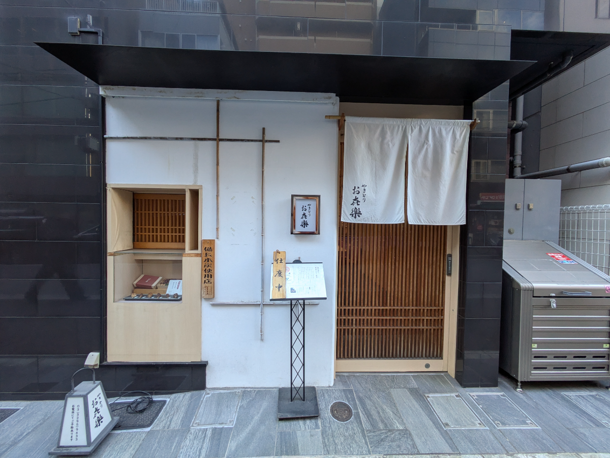 fresh/building/J00100632400_12