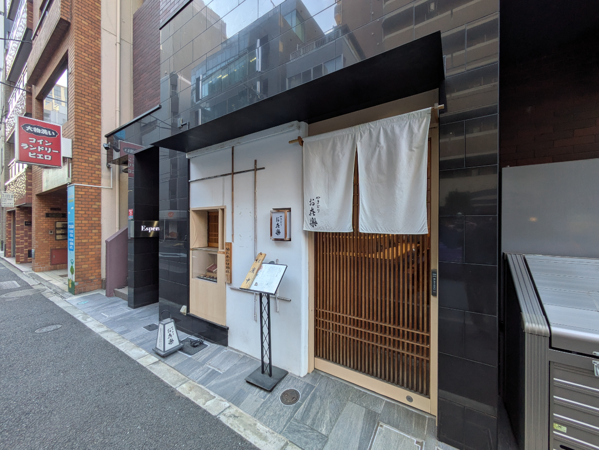 fresh/building/J00100632400_13