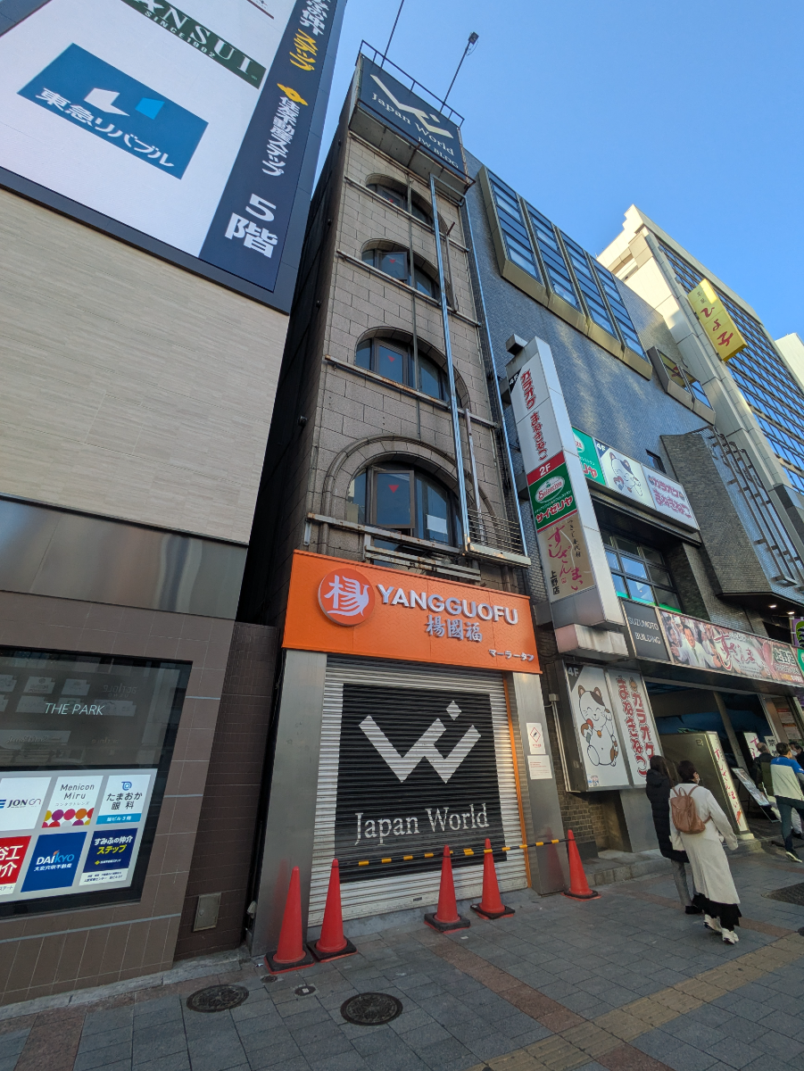 fresh/building/J00100632429_10