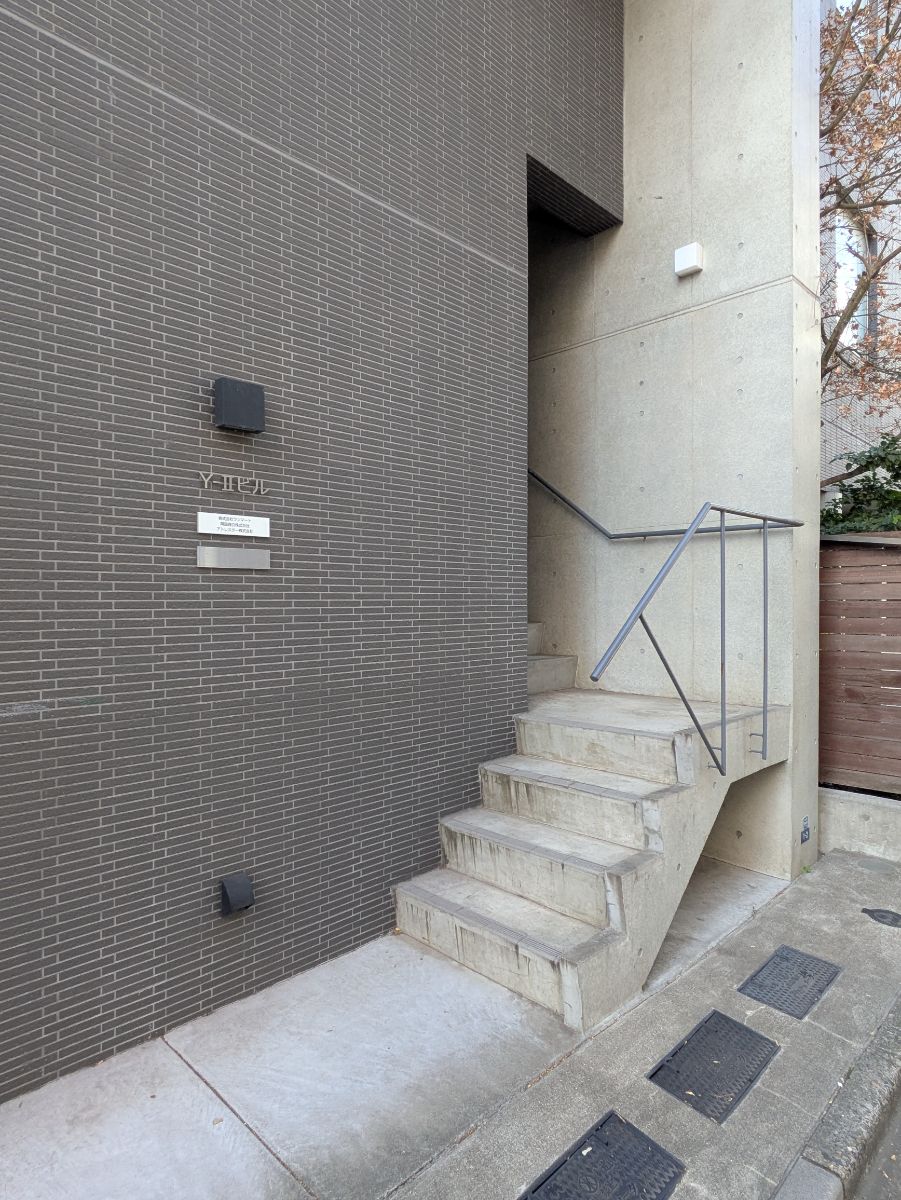 fresh/building/J00100632439_3