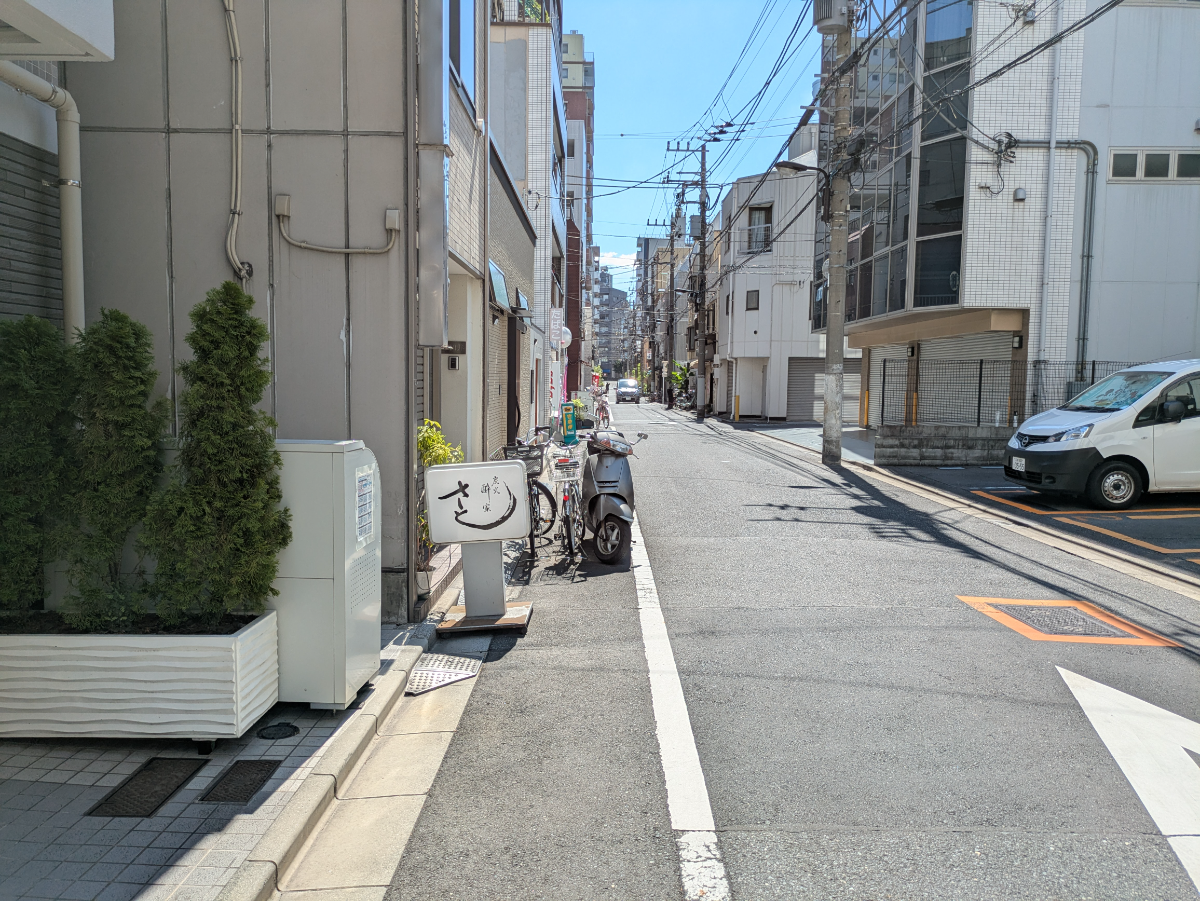 fresh/building/J00100632441_2