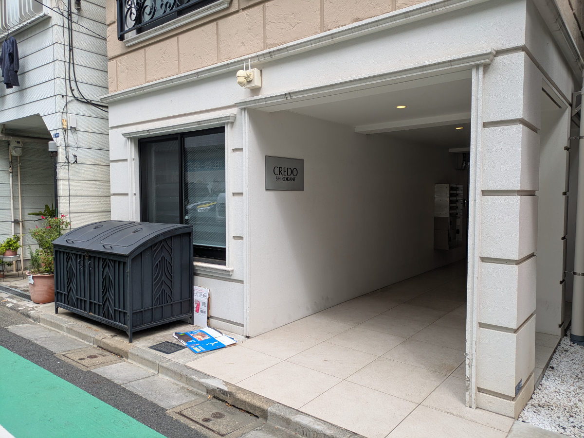 fresh/building/J00100632442_3