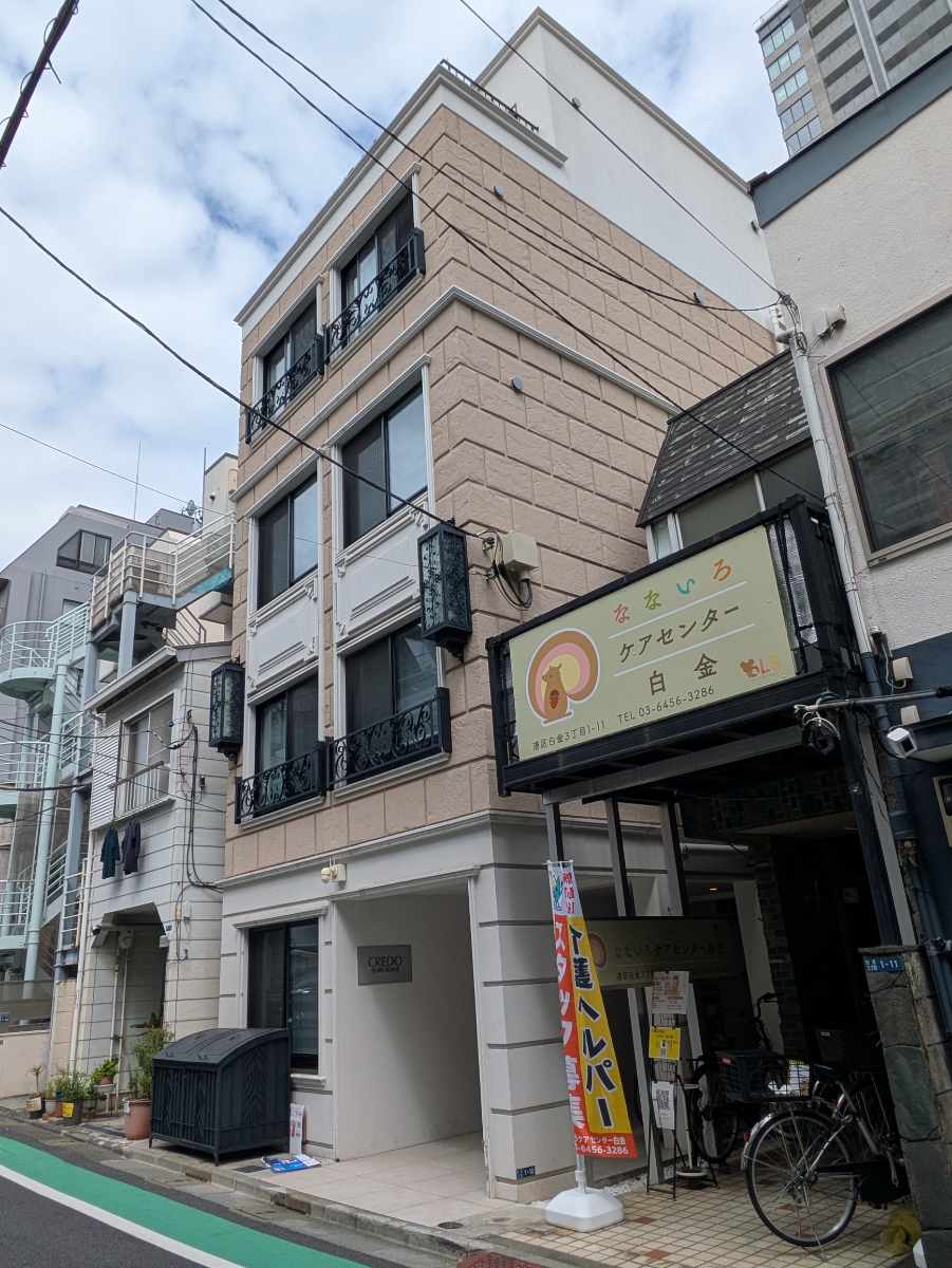 fresh/building/J00100632442_6